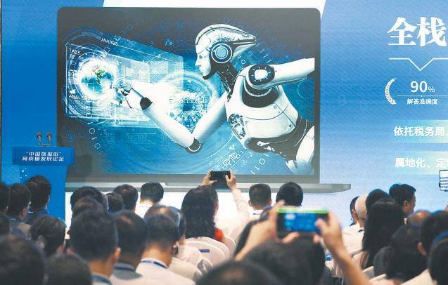 北京發(fā)布12大AI應(yīng)用場景 1.1億預(yù)算驅(qū)動(dòng)人工智能軟件開發(fā)落地新篇章